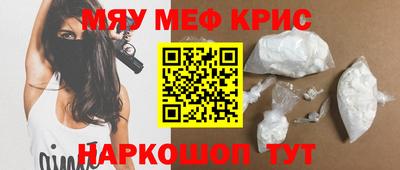 герыч Бузулук