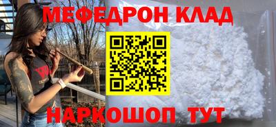 герыч Бузулук