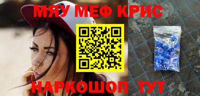 скорость Бугуруслан