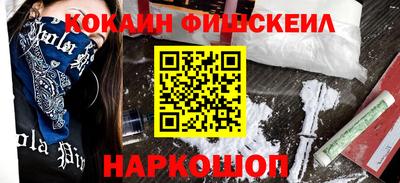 круглые Будённовск