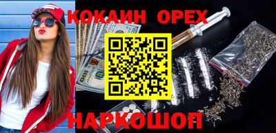 герыч Бузулук