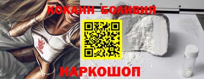 скорость Бугуруслан