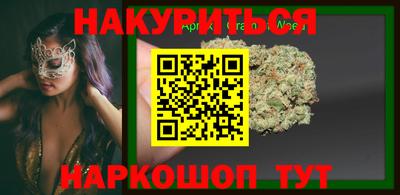 скорость Бугуруслан