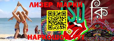 скорость Бугуруслан