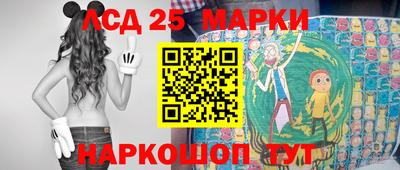 герыч Бузулук