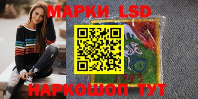 круглые Будённовск