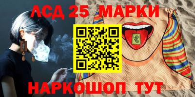 скорость Бугуруслан