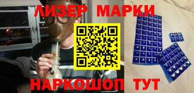 герыч Бузулук
