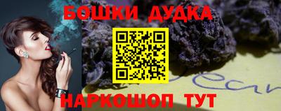 герыч Бузулук