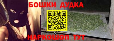 скорость Бугуруслан