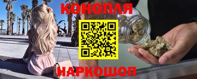 круглые Будённовск