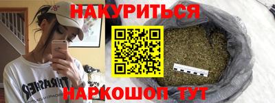 круглые Будённовск