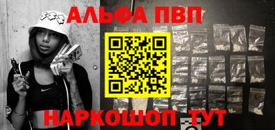 круглые Будённовск