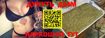 скорость Бугуруслан