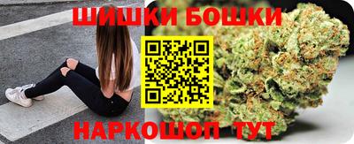 круглые Будённовск