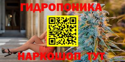 скорость Бугуруслан