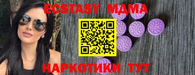 скорость Бугуруслан