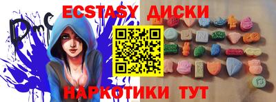 скорость Бугуруслан
