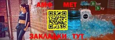 скорость Бугуруслан