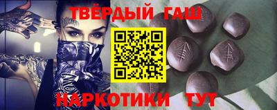 скорость Бугуруслан
