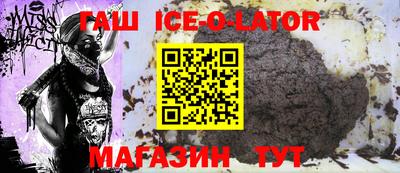 герыч Бузулук