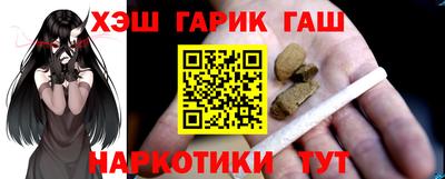 круглые Будённовск