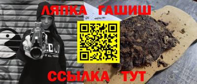 герыч Бузулук