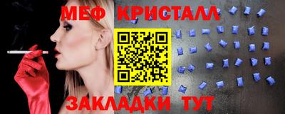 скорость Бугуруслан