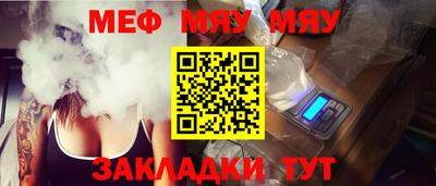 скорость Бугуруслан